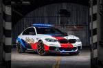 BMW M5 MotoGP Safety Car 2018 года